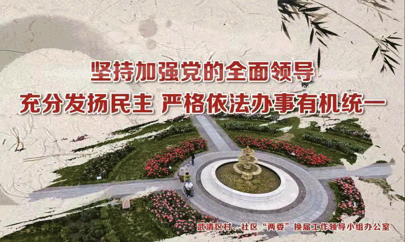 河北动态疫情地区(河北动态疫情地区有哪些)